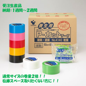 B00012