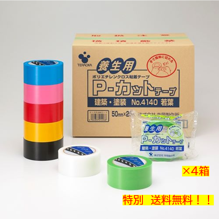 B00011